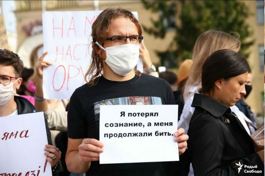 My Cell Demonstration Minsk 12