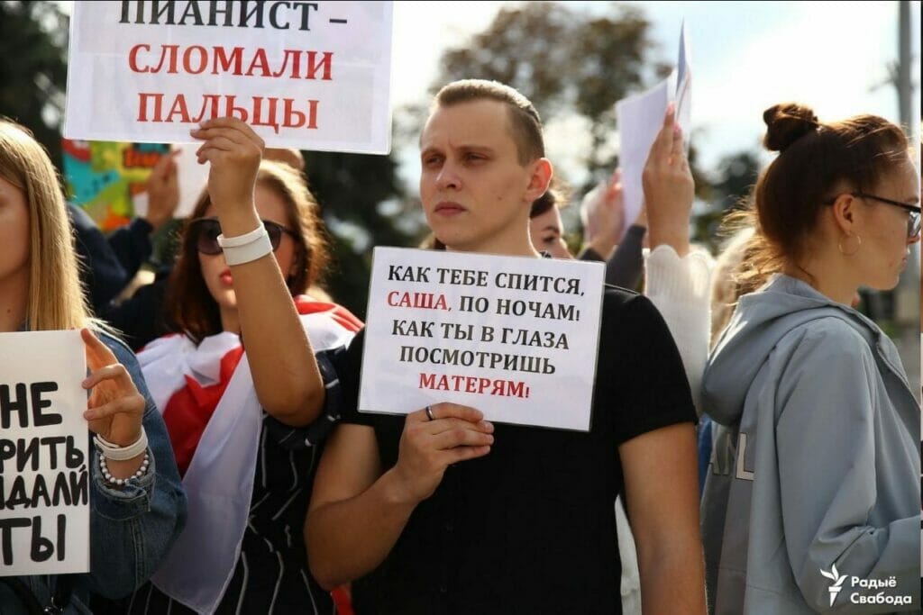 My Cell Demonstration Minsk 14