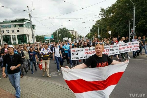 Minsk Tractor Works workers protest