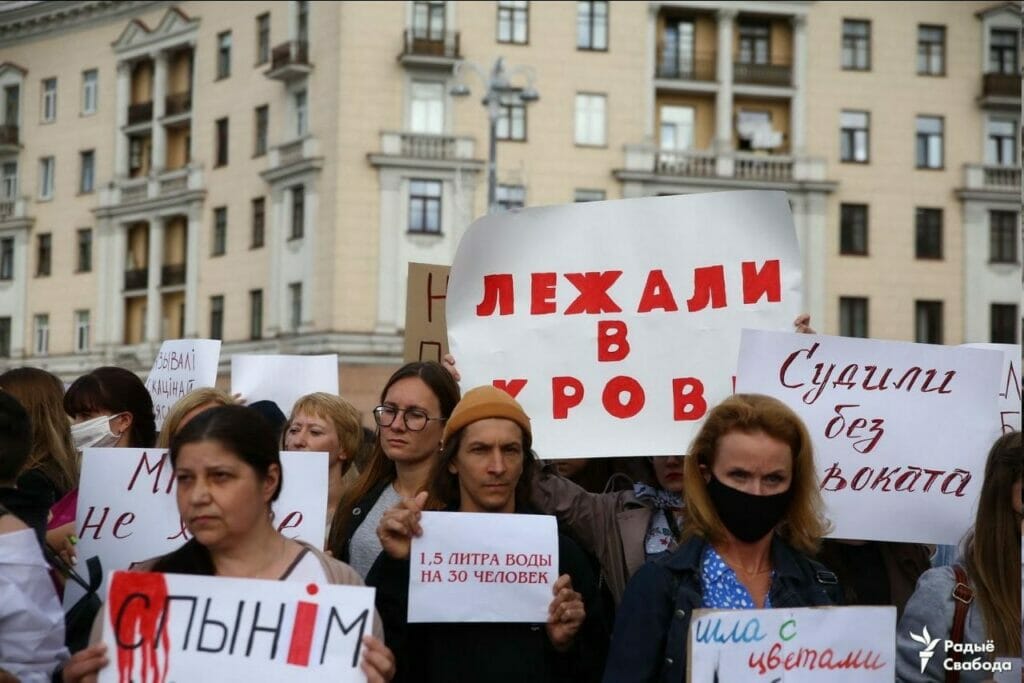 My Cell Demonstration Minsk 4