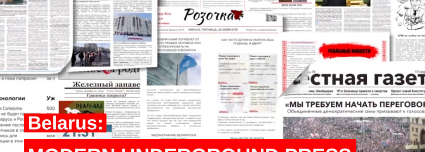 Modern Underground Printed Press in Belarus